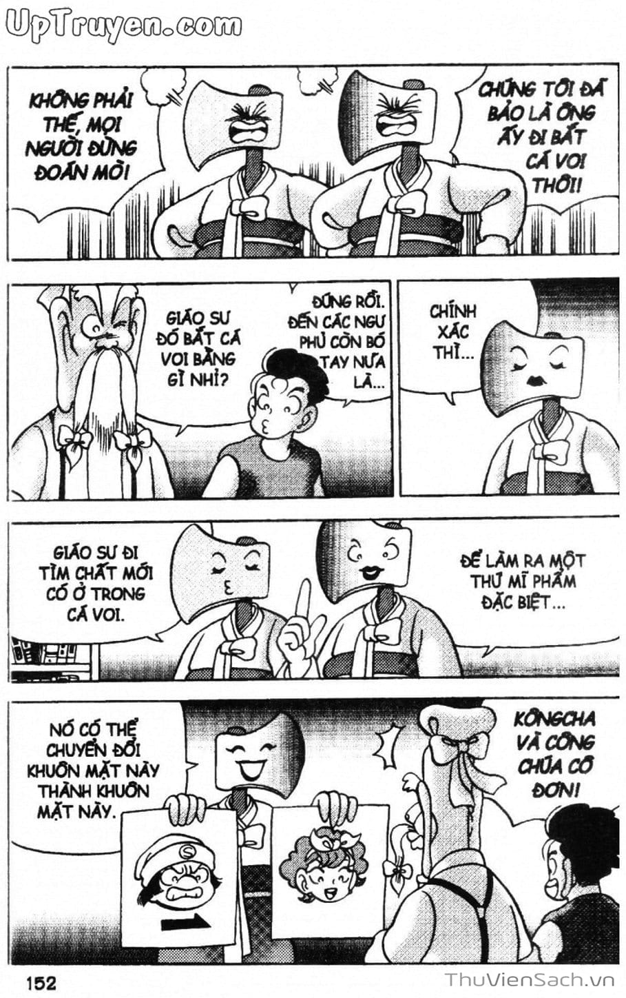 Truyện Tranh Đội Quân Nhí Nhố trang 3