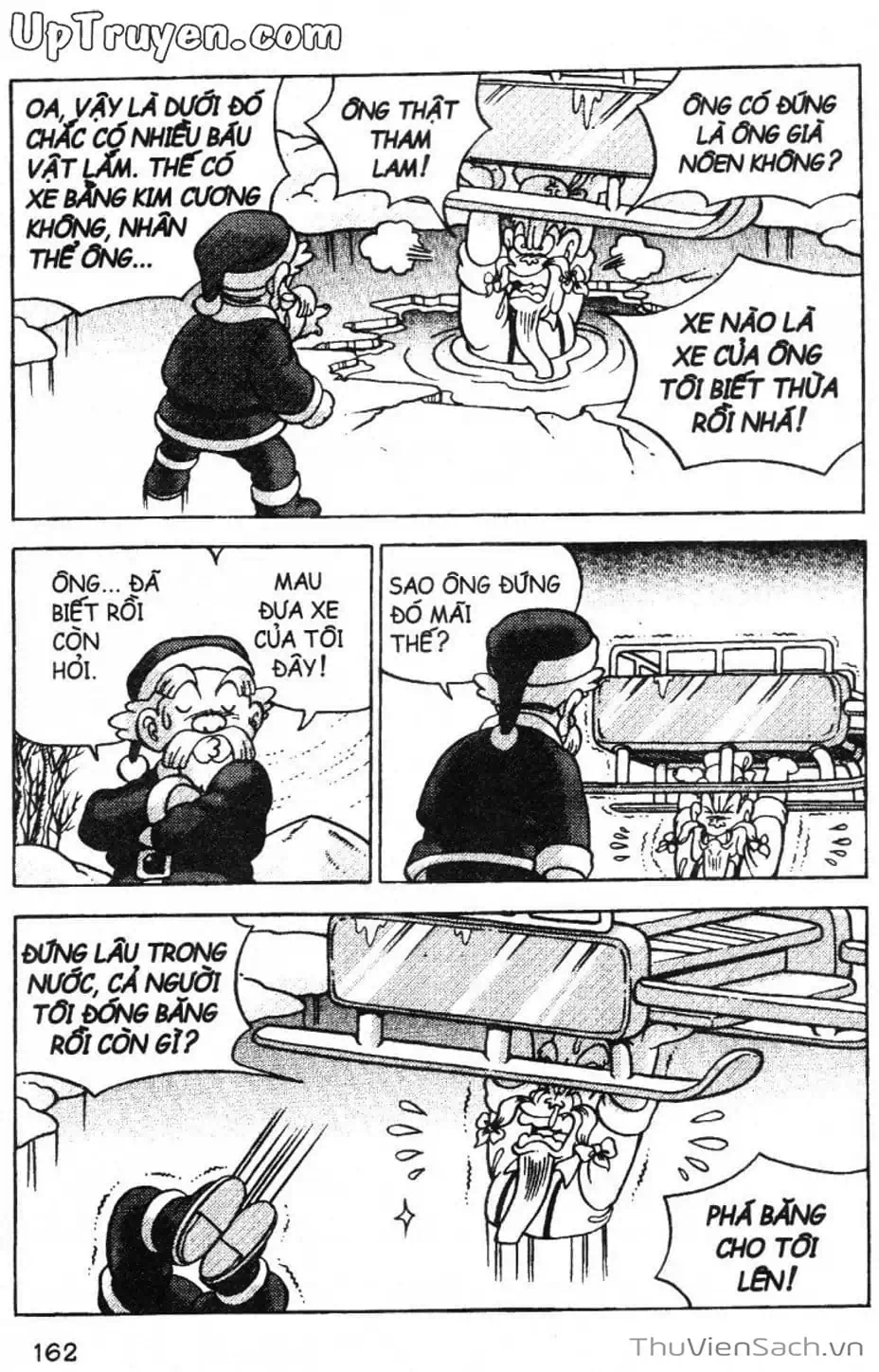 Truyện Tranh Đội Quân Nhí Nhố trang 3