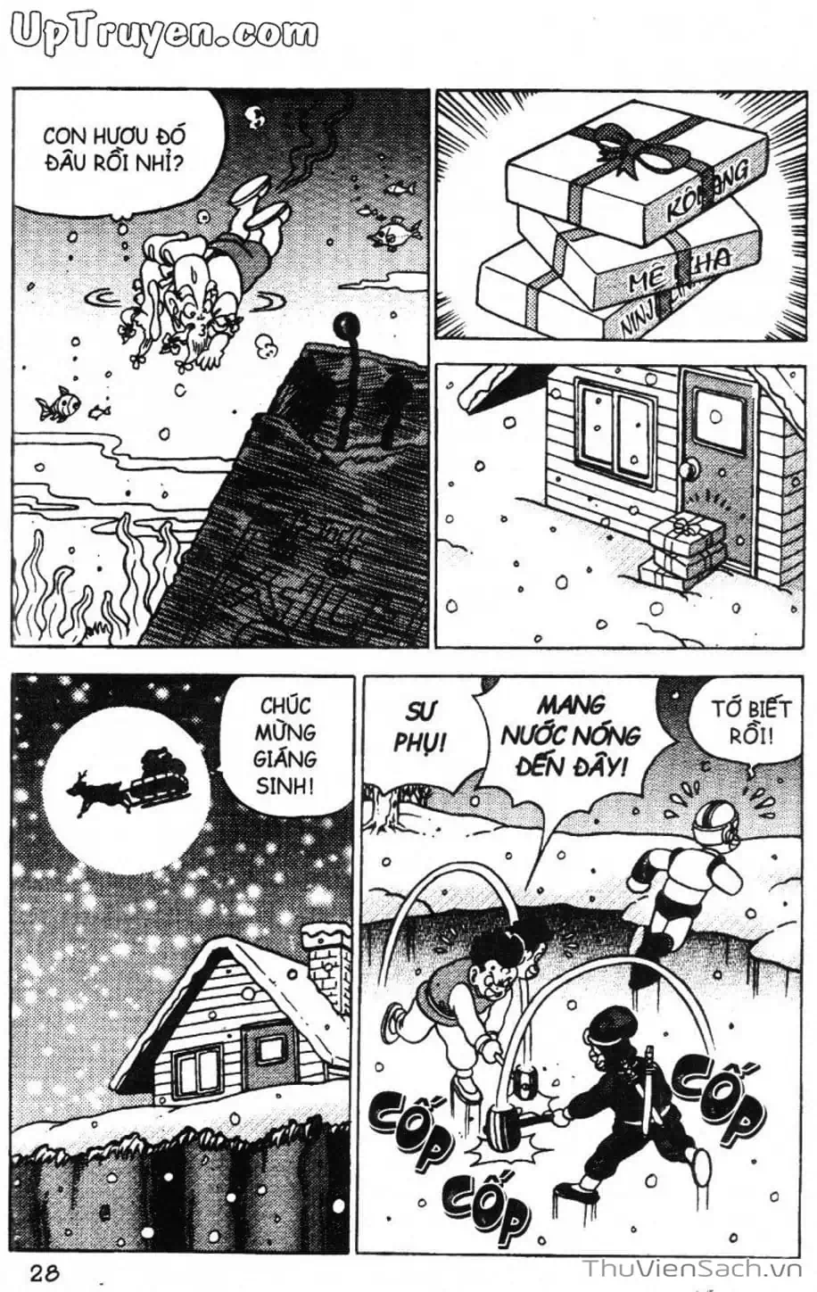 Truyện Tranh Đội Quân Nhí Nhố trang 3