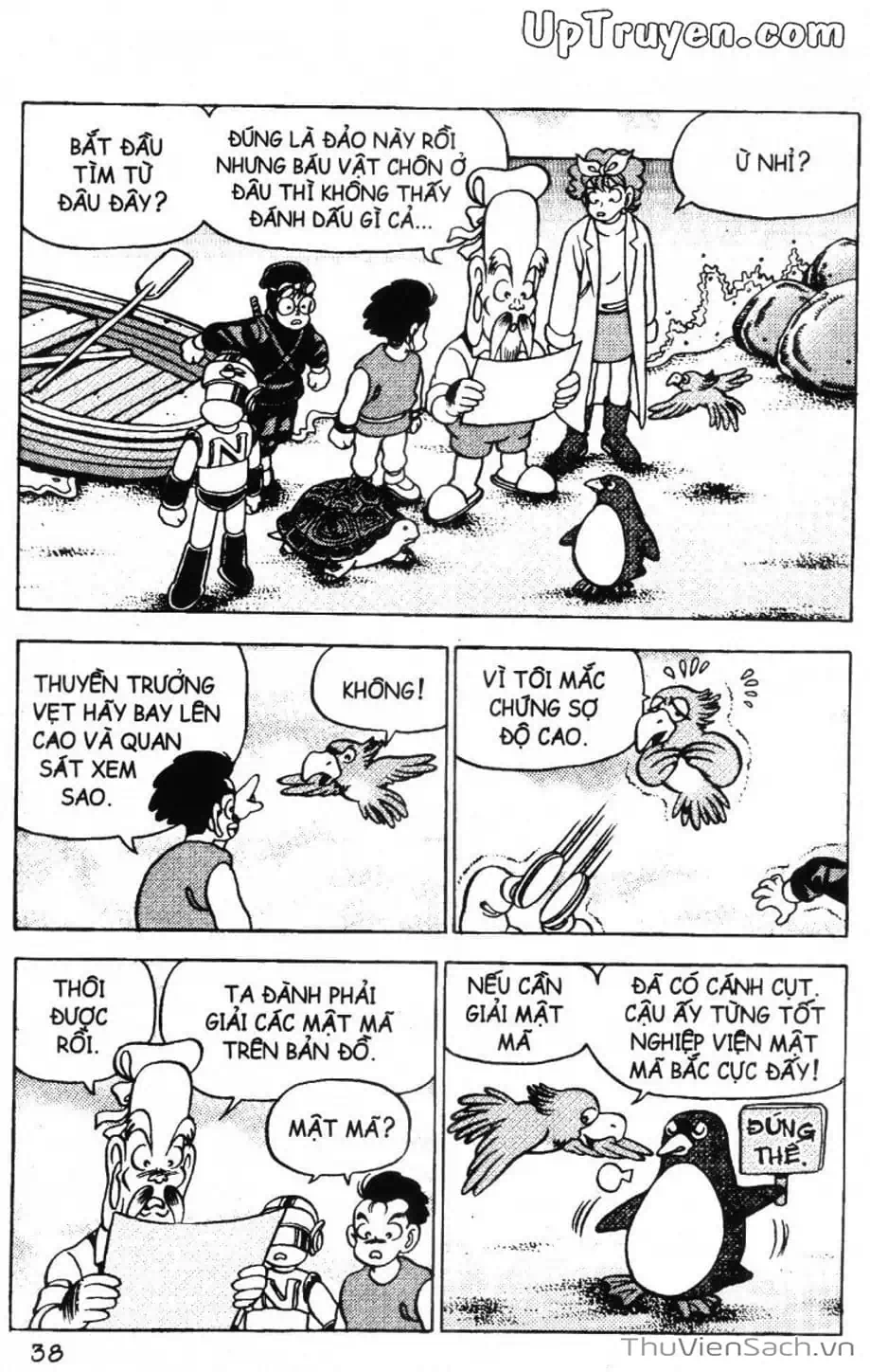 Truyện Tranh Đội Quân Nhí Nhố trang 3