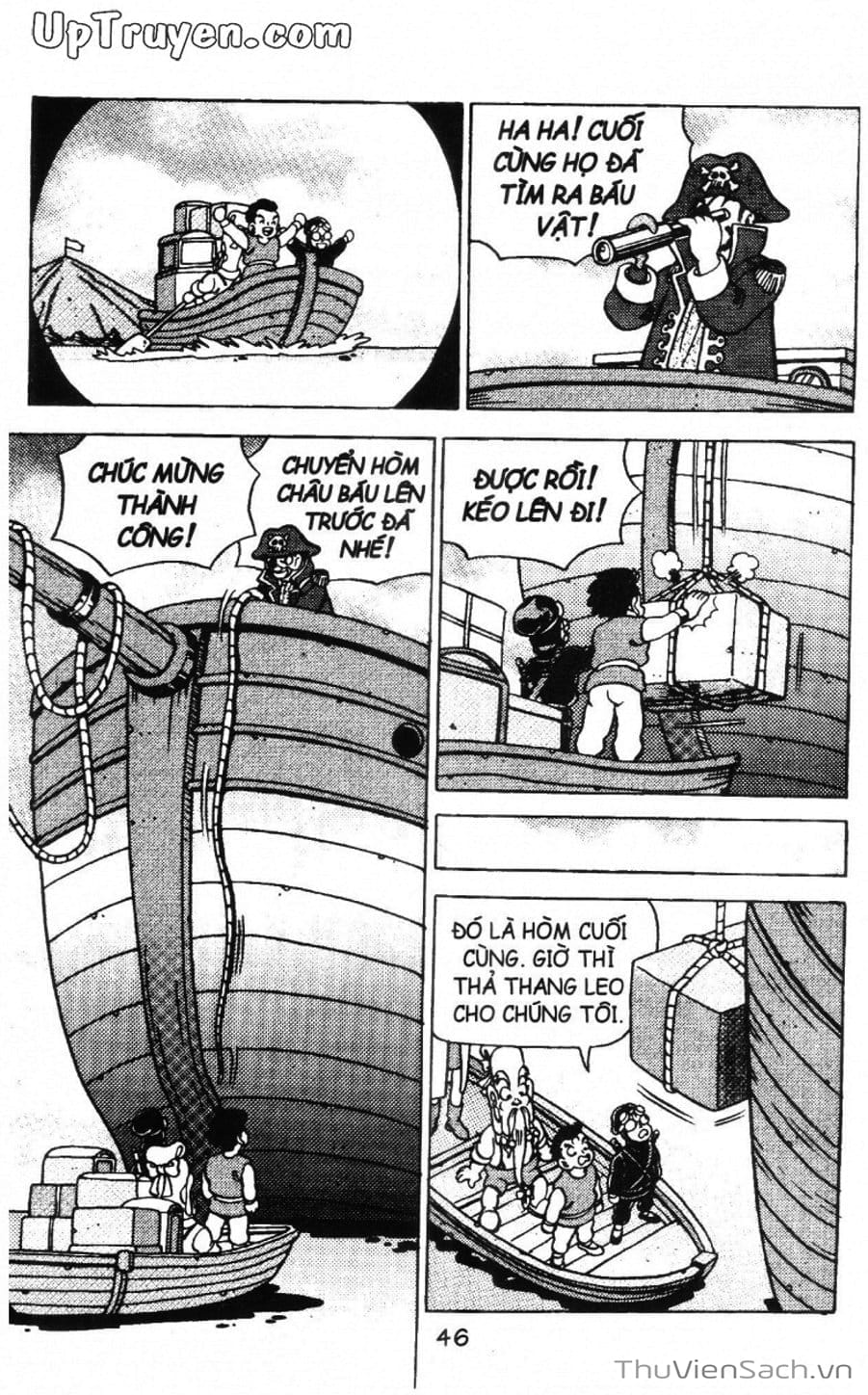 Truyện Tranh Đội Quân Nhí Nhố trang 3