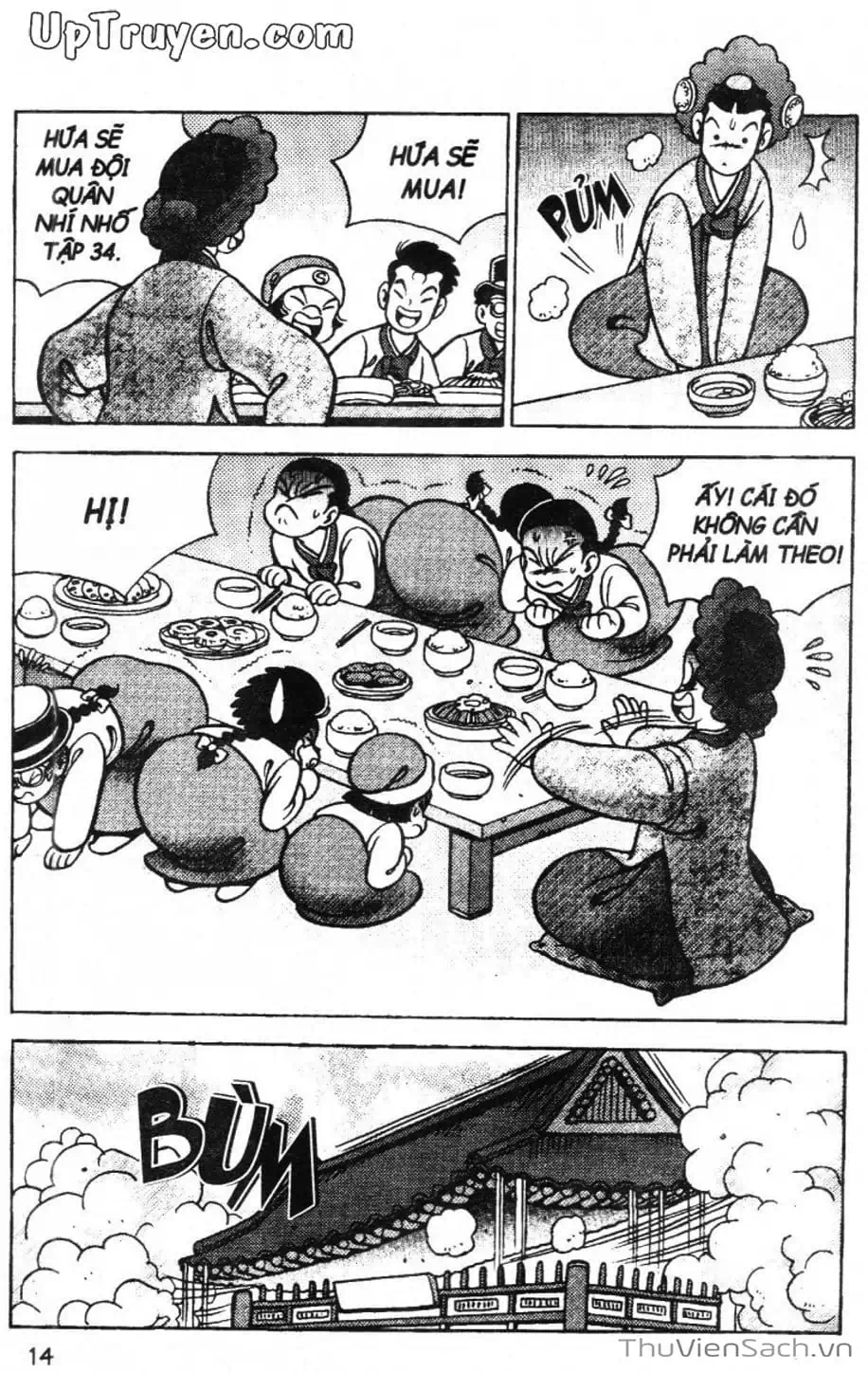 Truyện Tranh Đội Quân Nhí Nhố trang 3