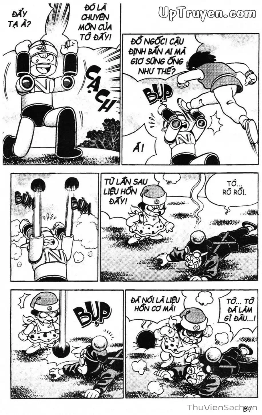 Truyện Tranh Đội Quân Nhí Nhố trang 3