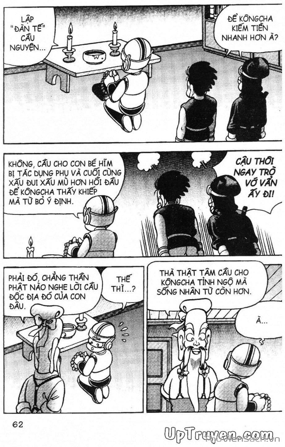 Truyện Tranh Đội Quân Nhí Nhố trang 3