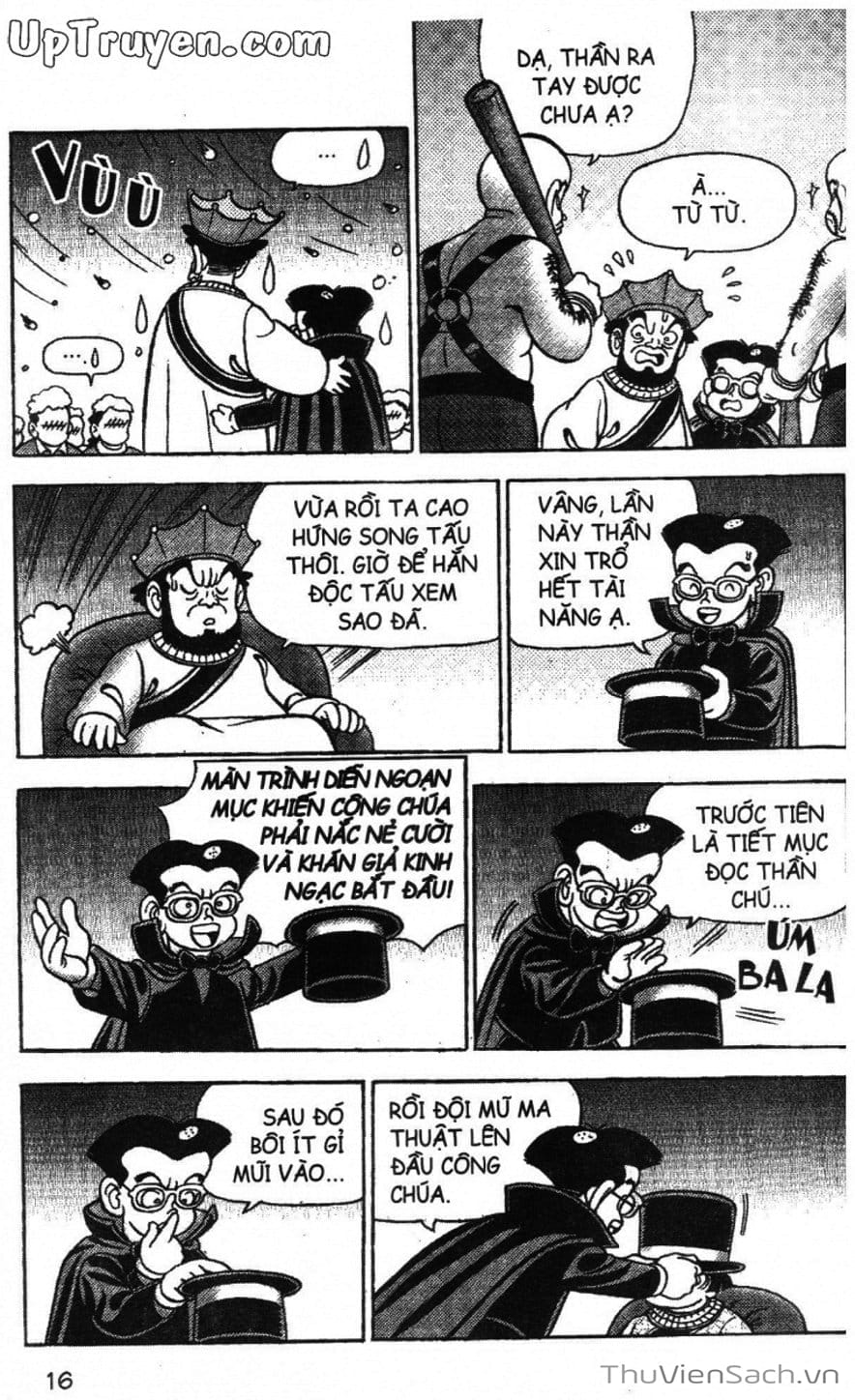 Truyện Tranh Đội Quân Nhí Nhố trang 3