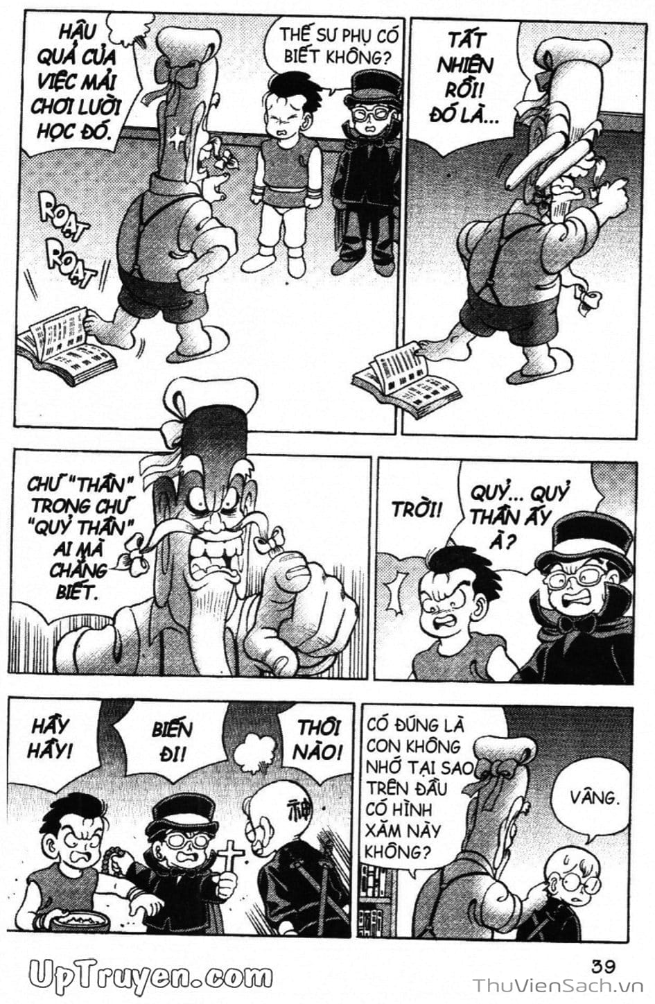 Truyện Tranh Đội Quân Nhí Nhố trang 3