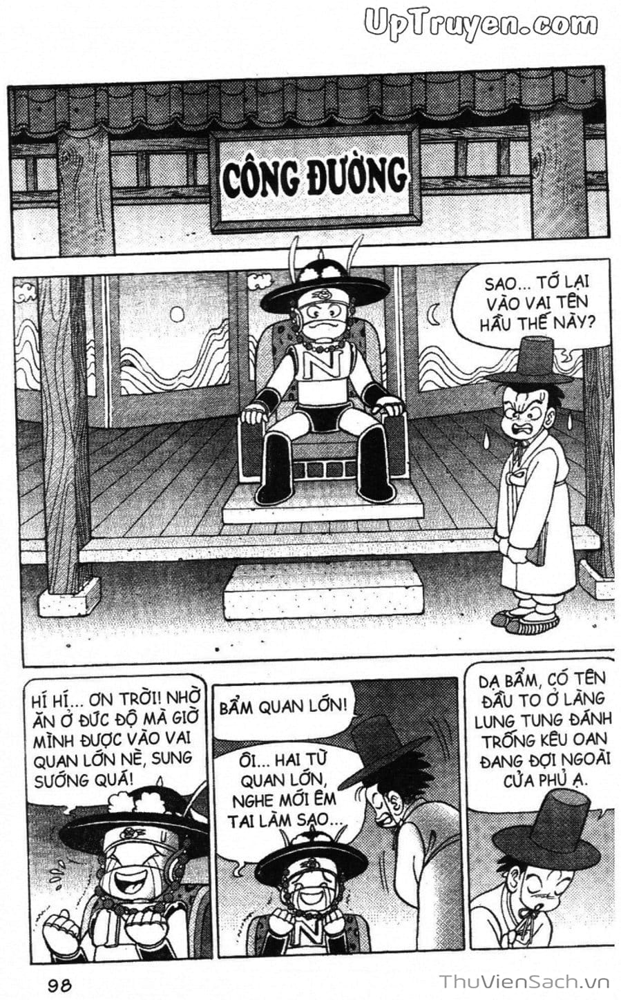 Truyện Tranh Đội Quân Nhí Nhố trang 3