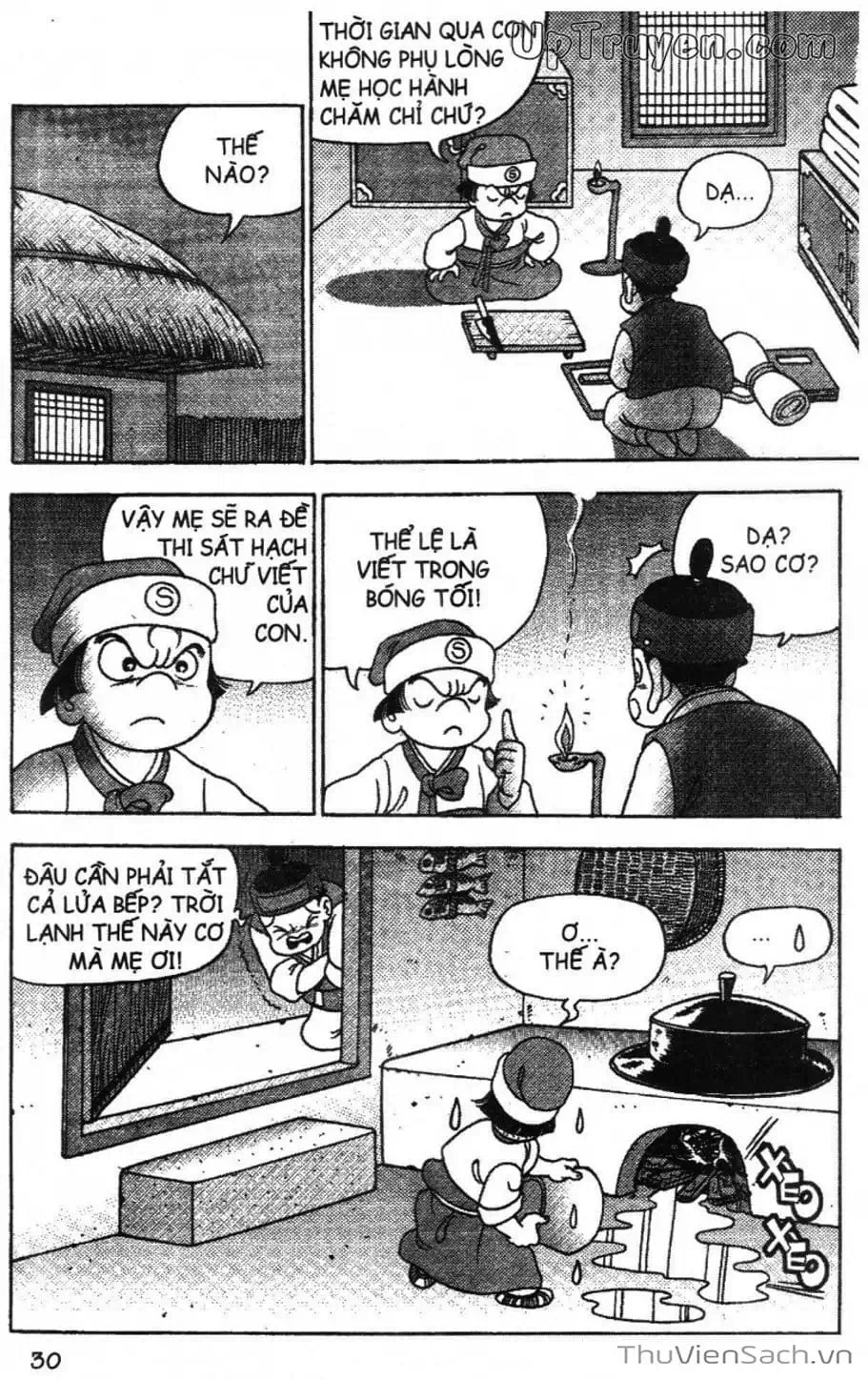 Truyện Tranh Đội Quân Nhí Nhố trang 3