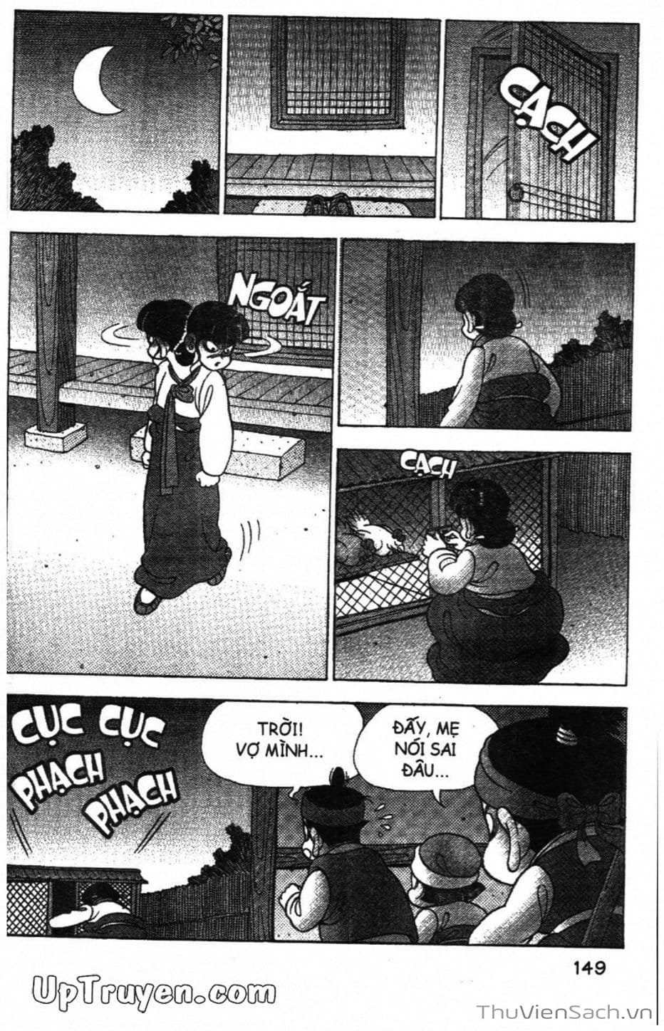 Truyện Tranh Đội Quân Nhí Nhố trang 3