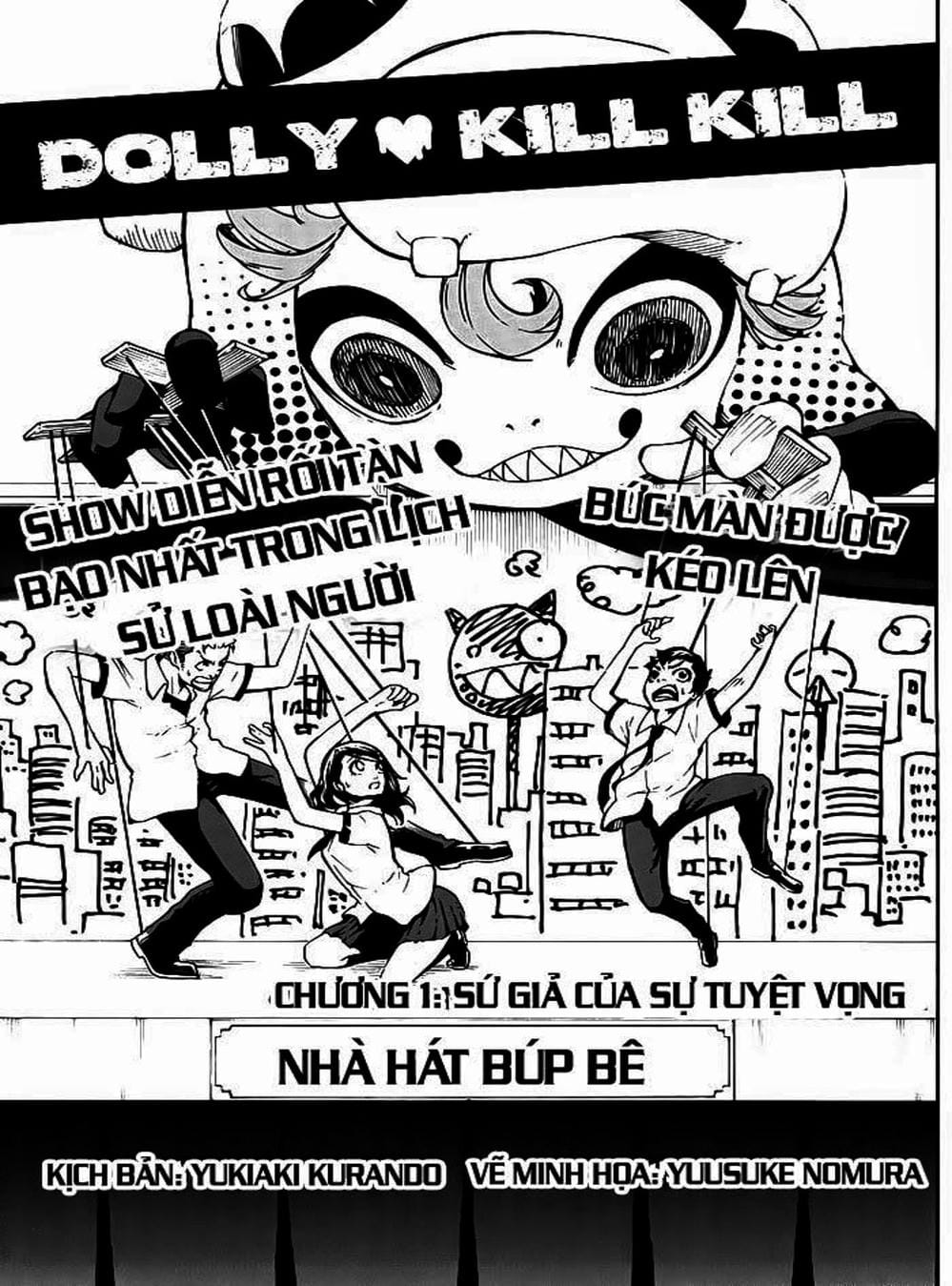 Truyện Tranh Búp Bê Giết Người - Dolly Kill Kill trang 4