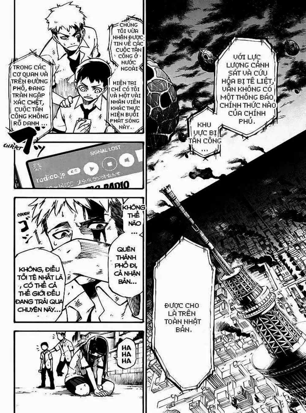 Truyện Tranh Búp Bê Giết Người - Dolly Kill Kill trang 4