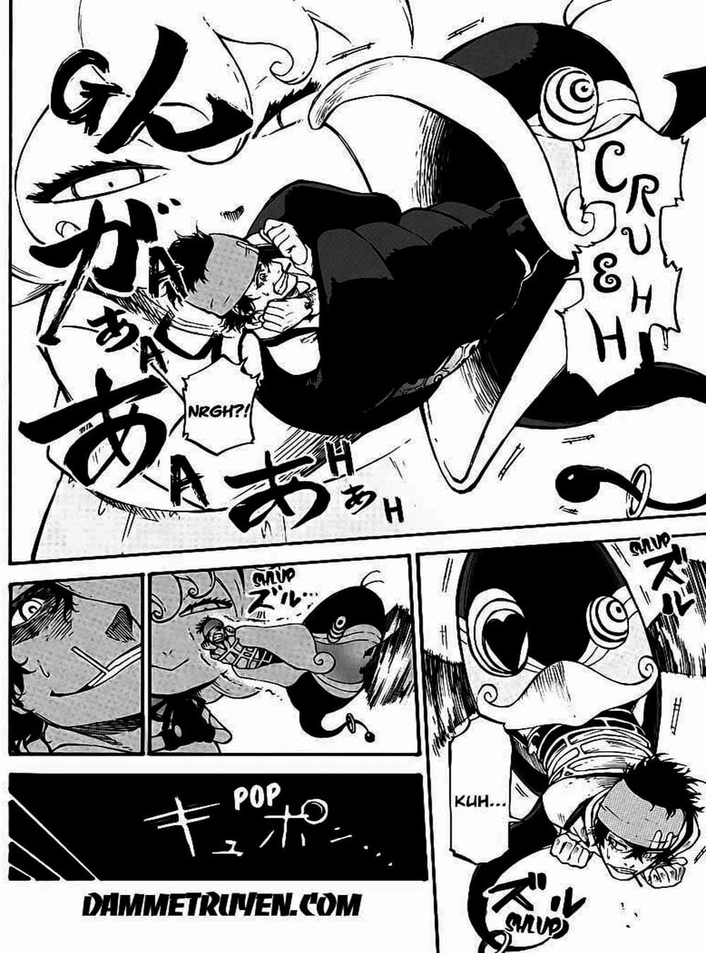 Truyện Tranh Búp Bê Giết Người - Dolly Kill Kill trang 4