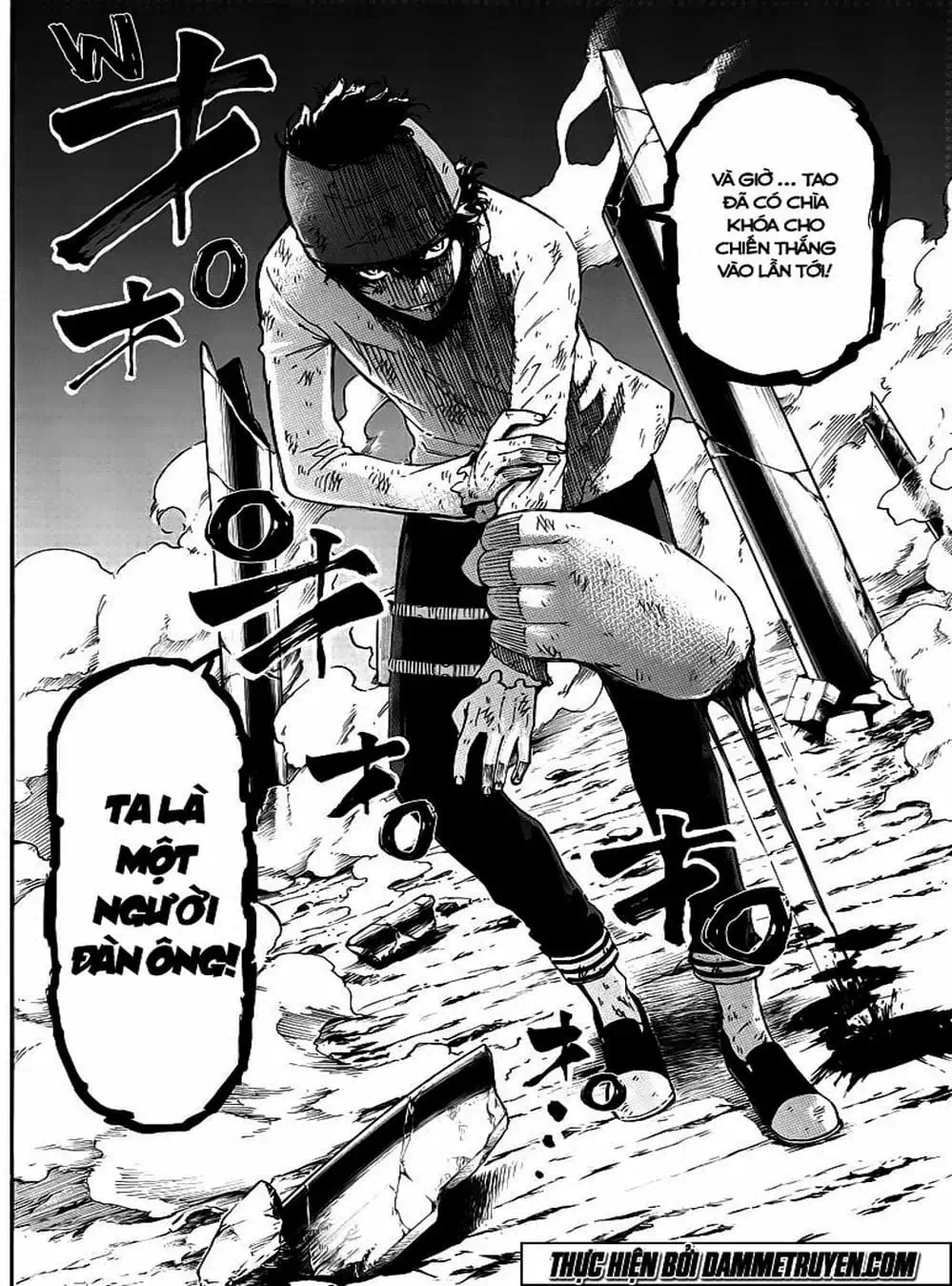 Truyện Tranh Búp Bê Giết Người - Dolly Kill Kill trang 4