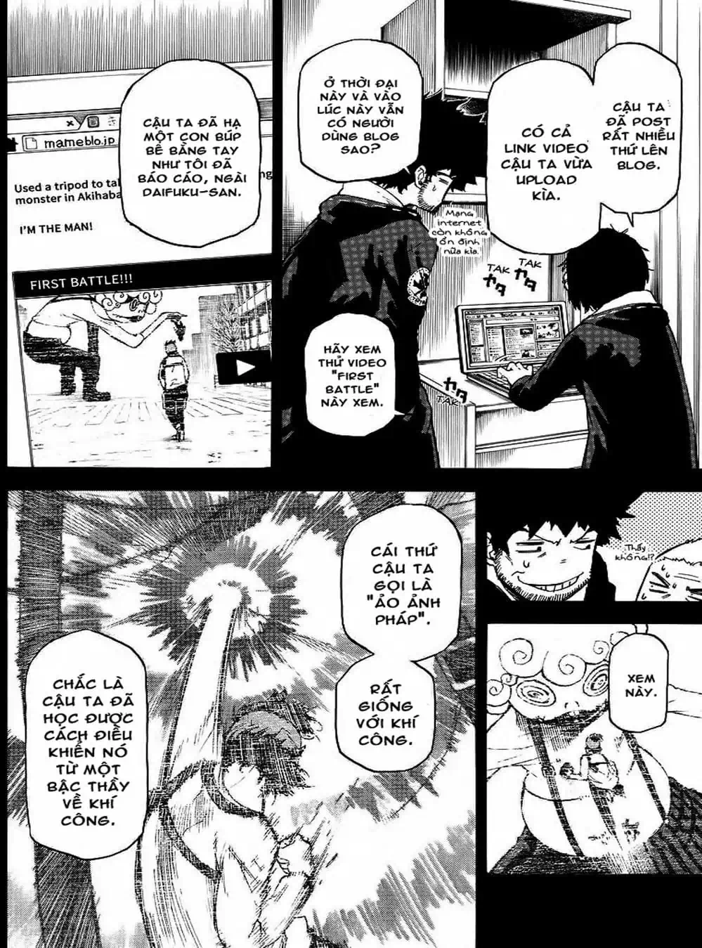 Truyện Tranh Búp Bê Giết Người - Dolly Kill Kill trang 4