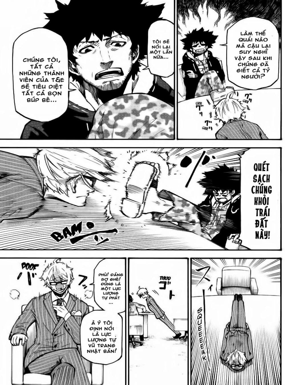 Truyện Tranh Búp Bê Giết Người - Dolly Kill Kill trang 4