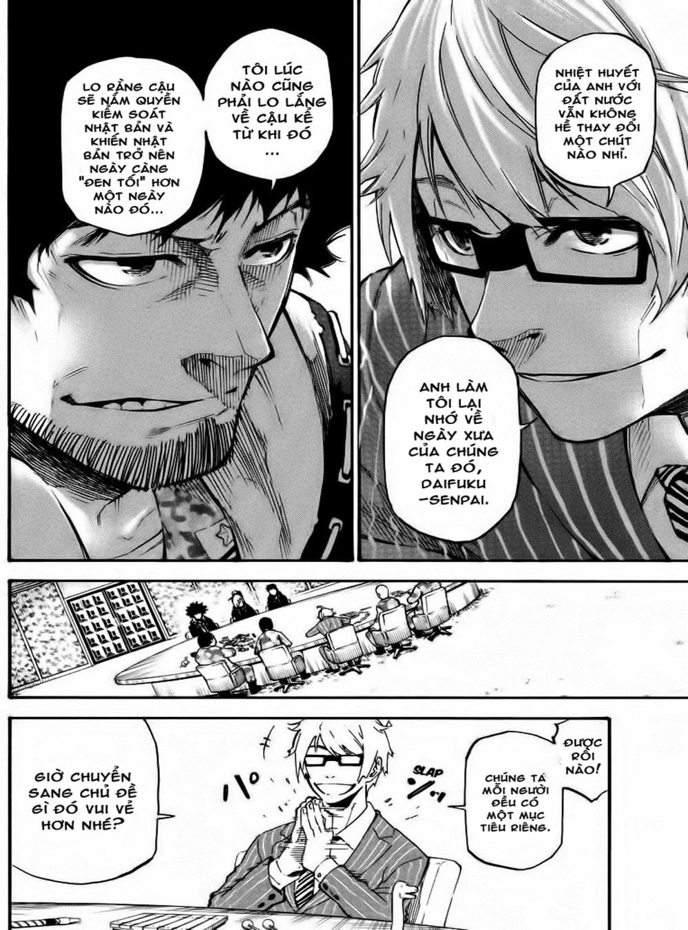 Truyện Tranh Búp Bê Giết Người - Dolly Kill Kill trang 4