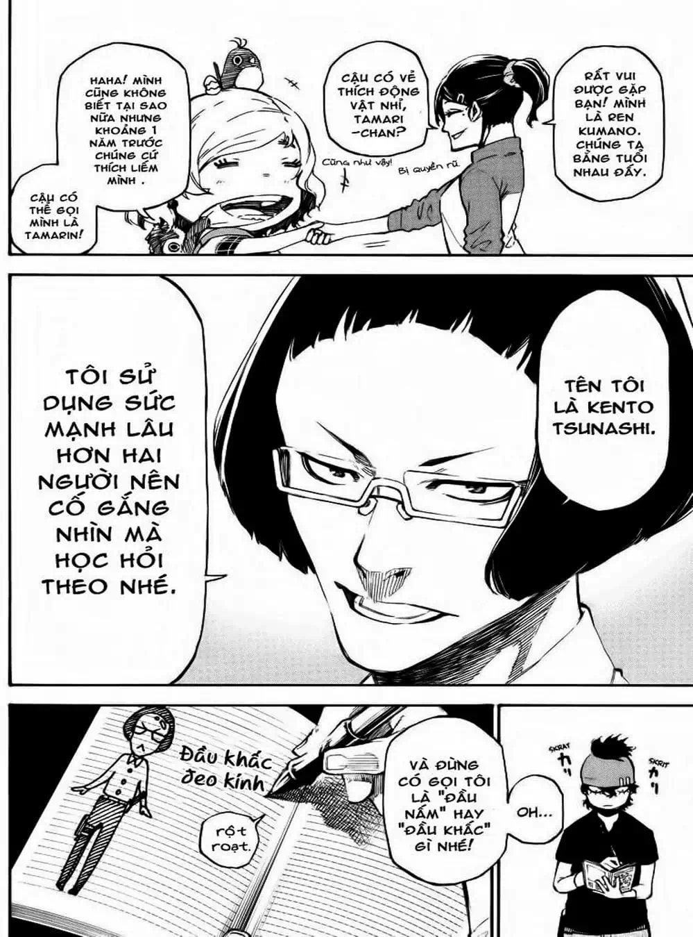 Truyện Tranh Búp Bê Giết Người - Dolly Kill Kill trang 4