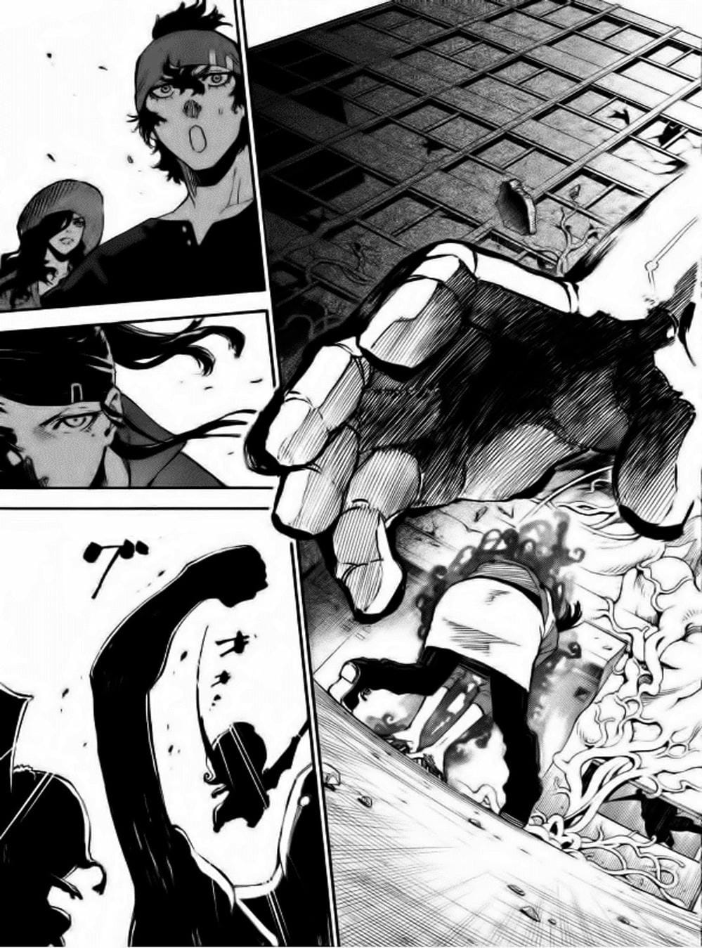 Truyện Tranh Búp Bê Giết Người - Dolly Kill Kill trang 4