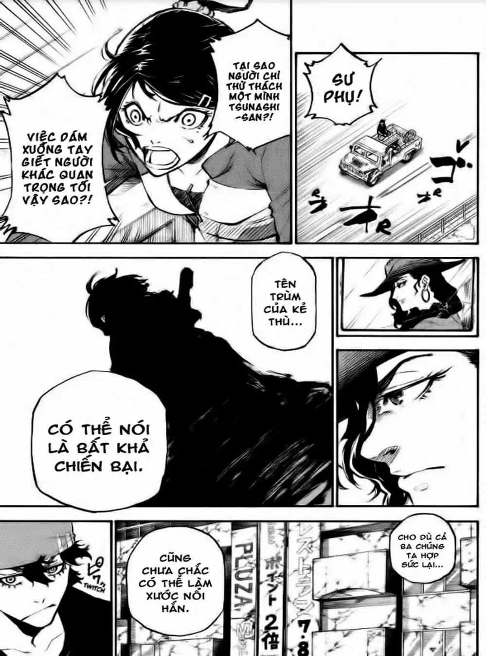 Truyện Tranh Búp Bê Giết Người - Dolly Kill Kill trang 4