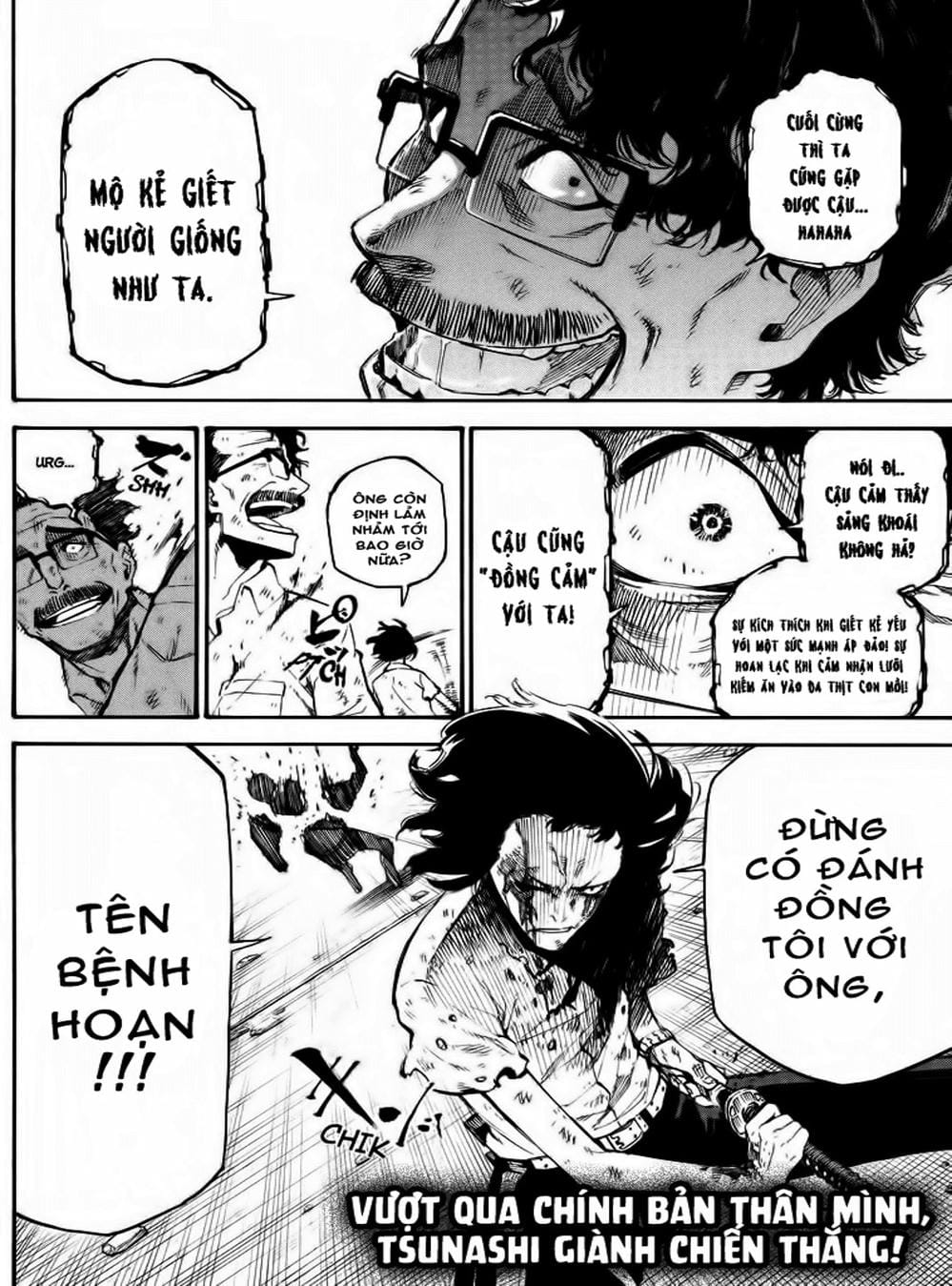 Truyện Tranh Búp Bê Giết Người - Dolly Kill Kill trang 4