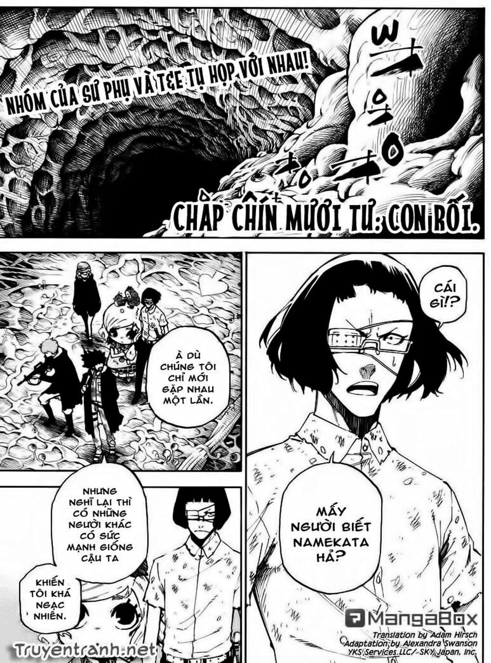 Truyện Tranh Búp Bê Giết Người - Dolly Kill Kill trang 4