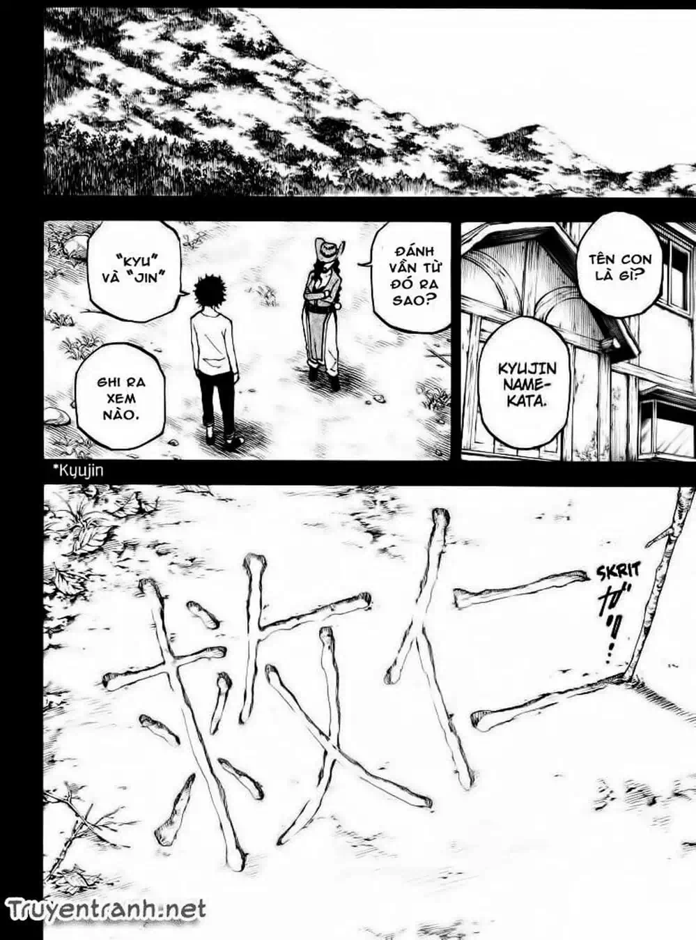 Truyện Tranh Búp Bê Giết Người - Dolly Kill Kill trang 4