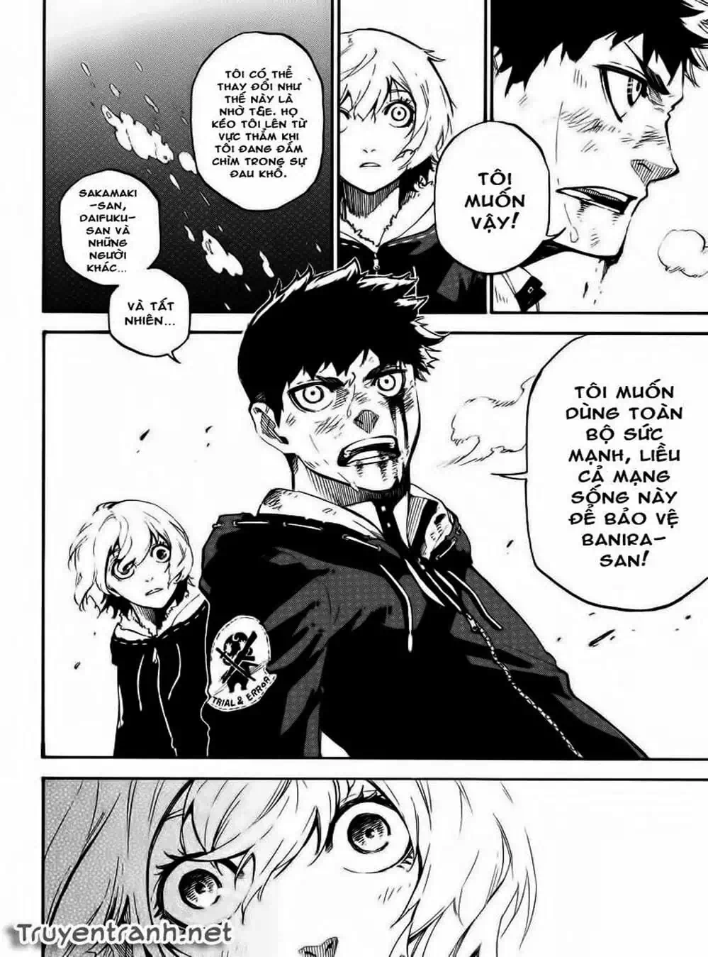 Truyện Tranh Búp Bê Giết Người - Dolly Kill Kill trang 4