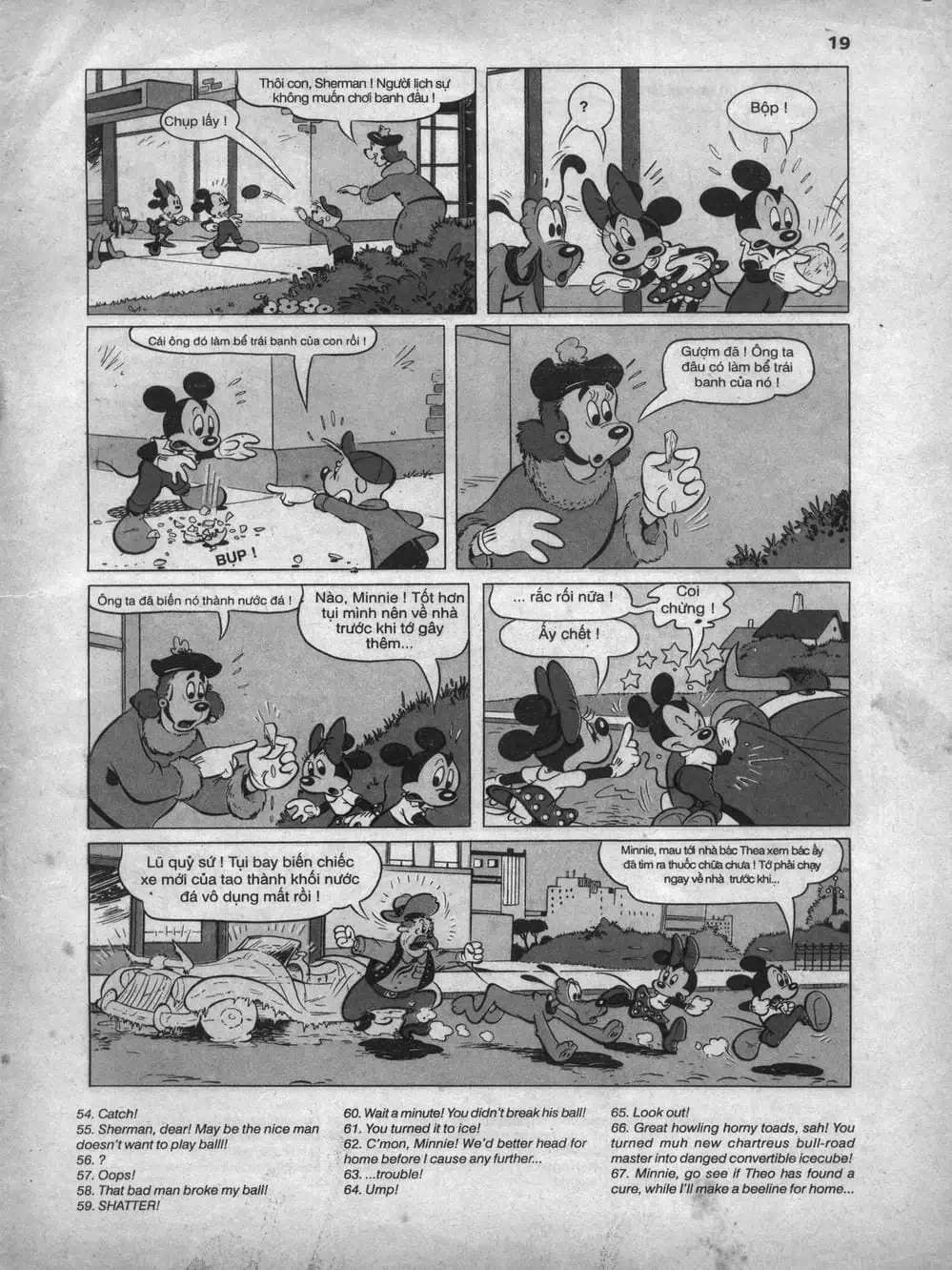 Truyện Tranh Donald Và Bạn Hữu trang 2