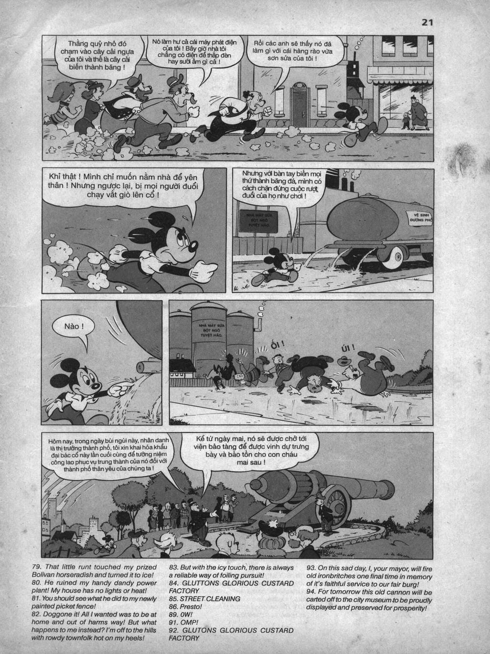 Truyện Tranh Donald Và Bạn Hữu trang 2