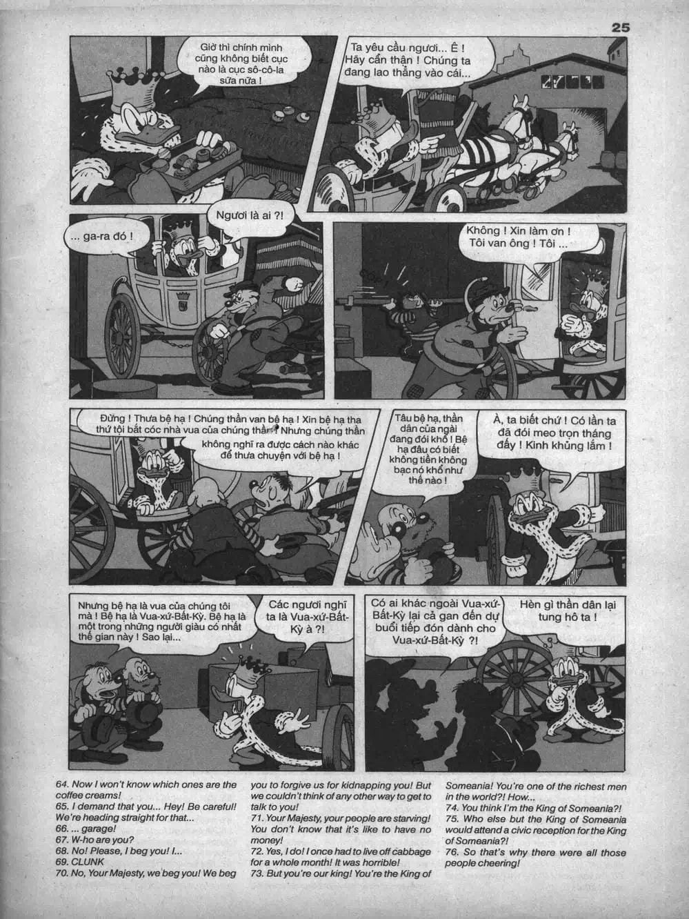 Truyện Tranh Donald Và Bạn Hữu trang 2