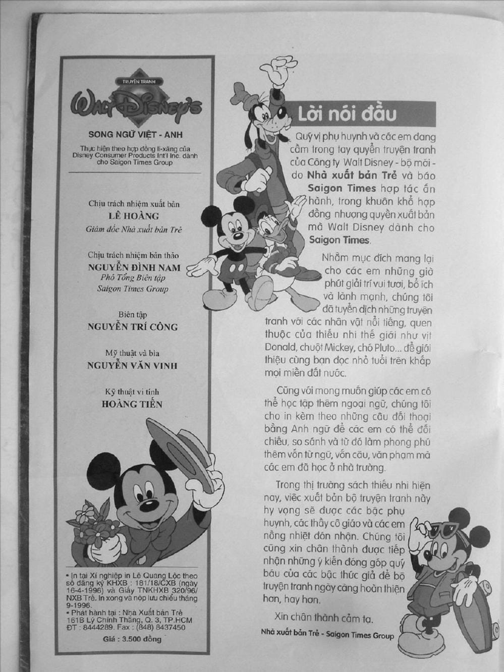 Truyện Tranh Donald Và Bạn Hữu trang 2