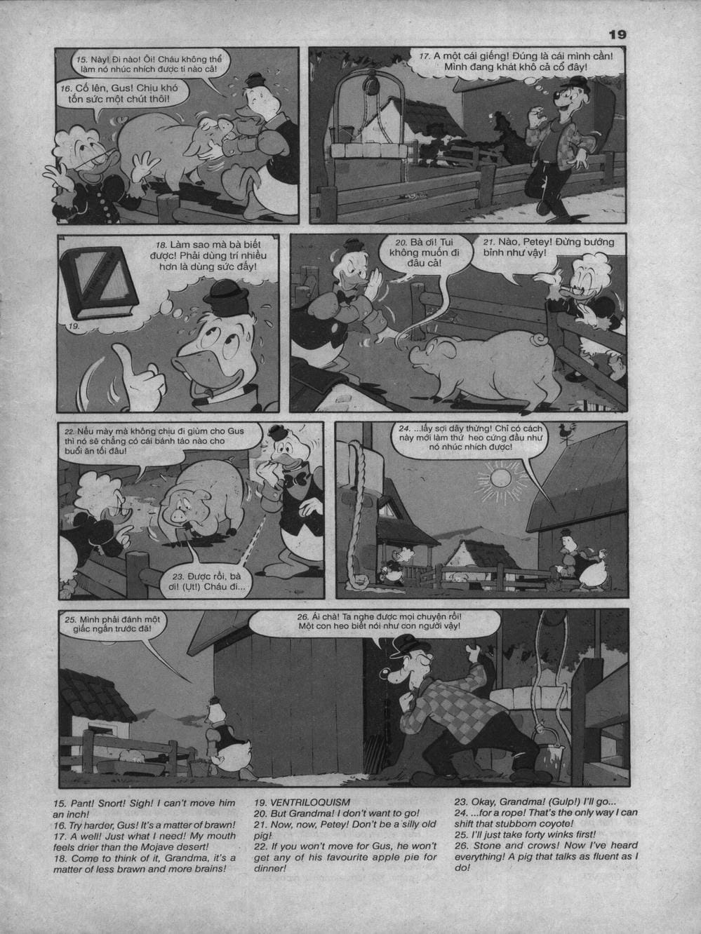 Truyện Tranh Donald Và Bạn Hữu trang 2