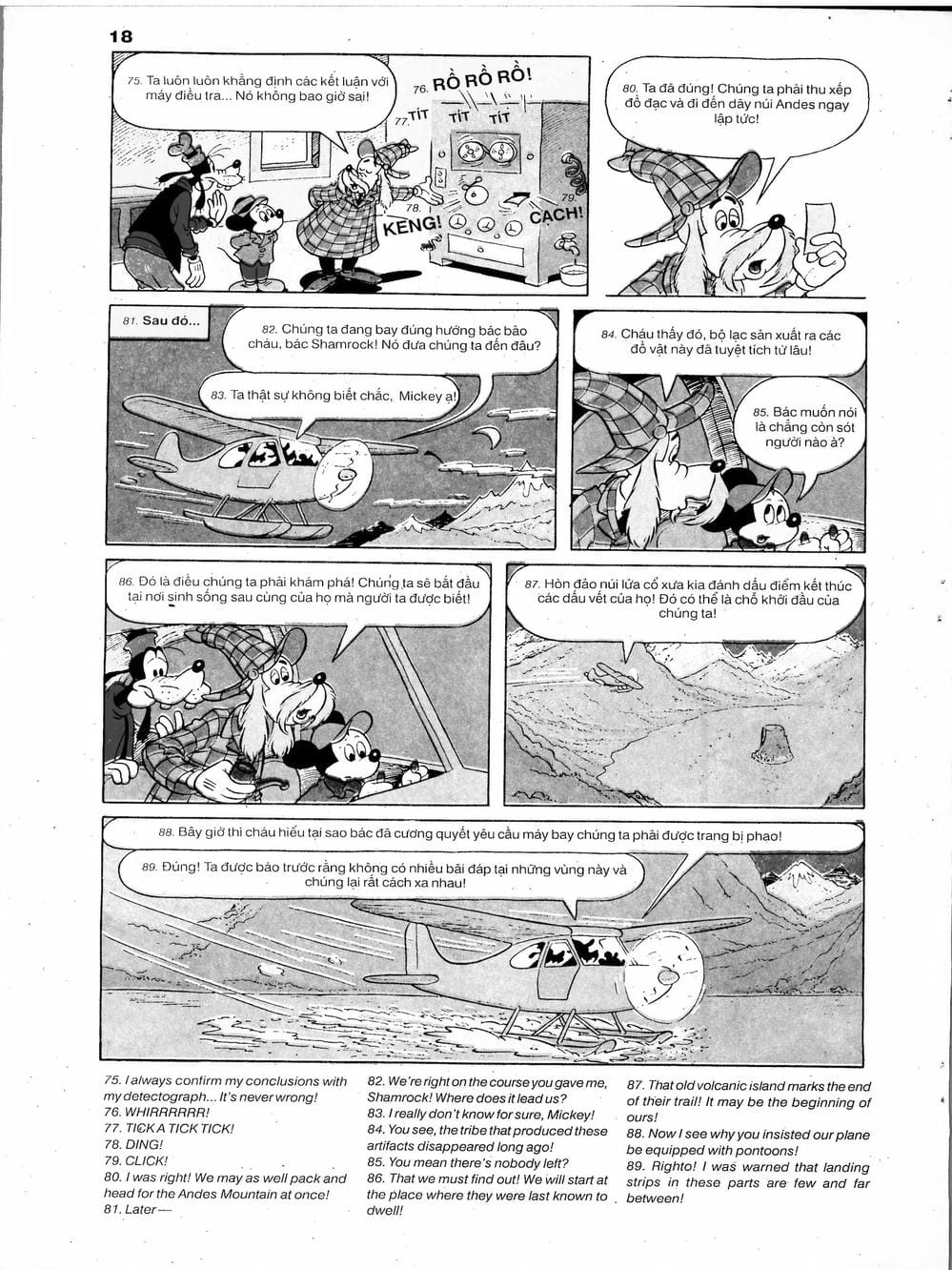 Truyện Tranh Donald Và Bạn Hữu trang 2