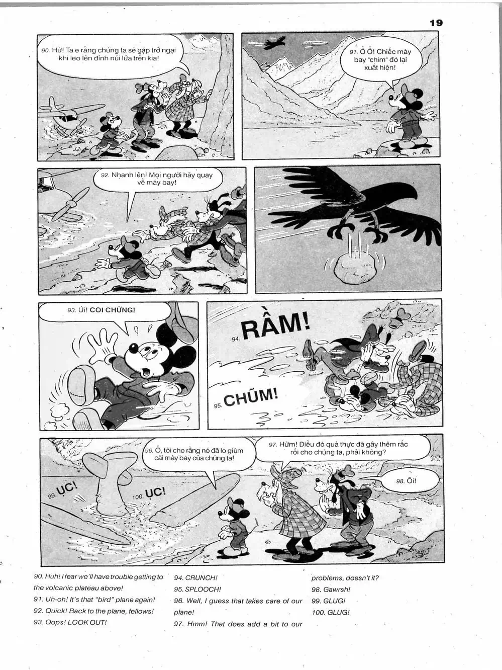 Truyện Tranh Donald Và Bạn Hữu trang 2