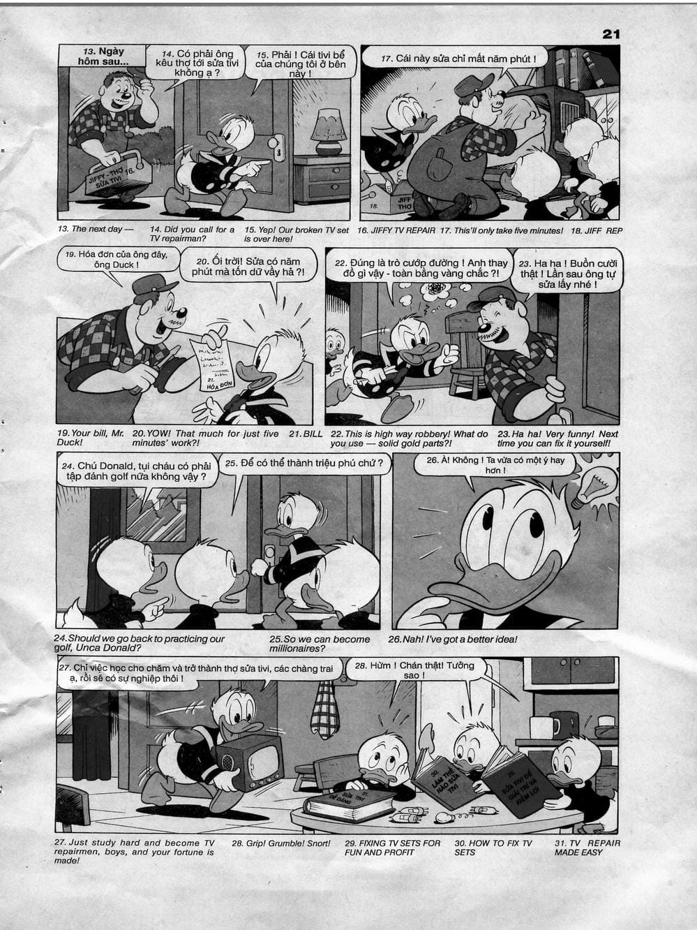 Truyện Tranh Donald Và Bạn Hữu trang 2