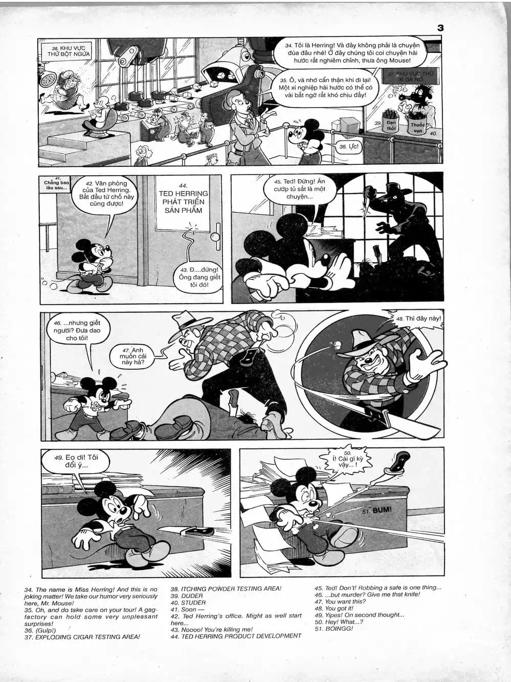 Truyện Tranh Donald Và Bạn Hữu trang 2