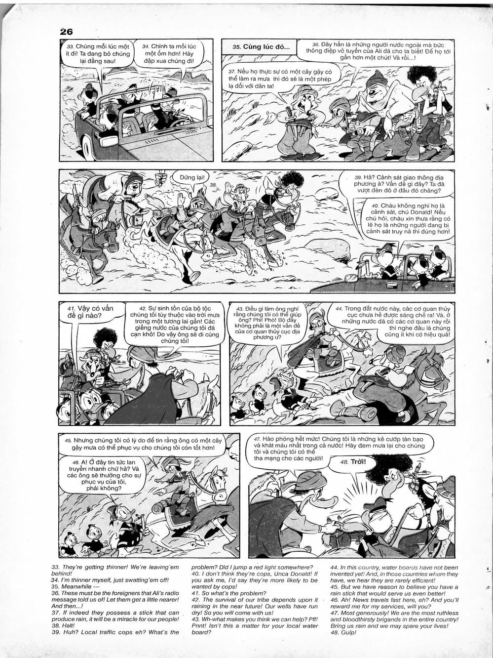 Truyện Tranh Donald Và Bạn Hữu trang 2