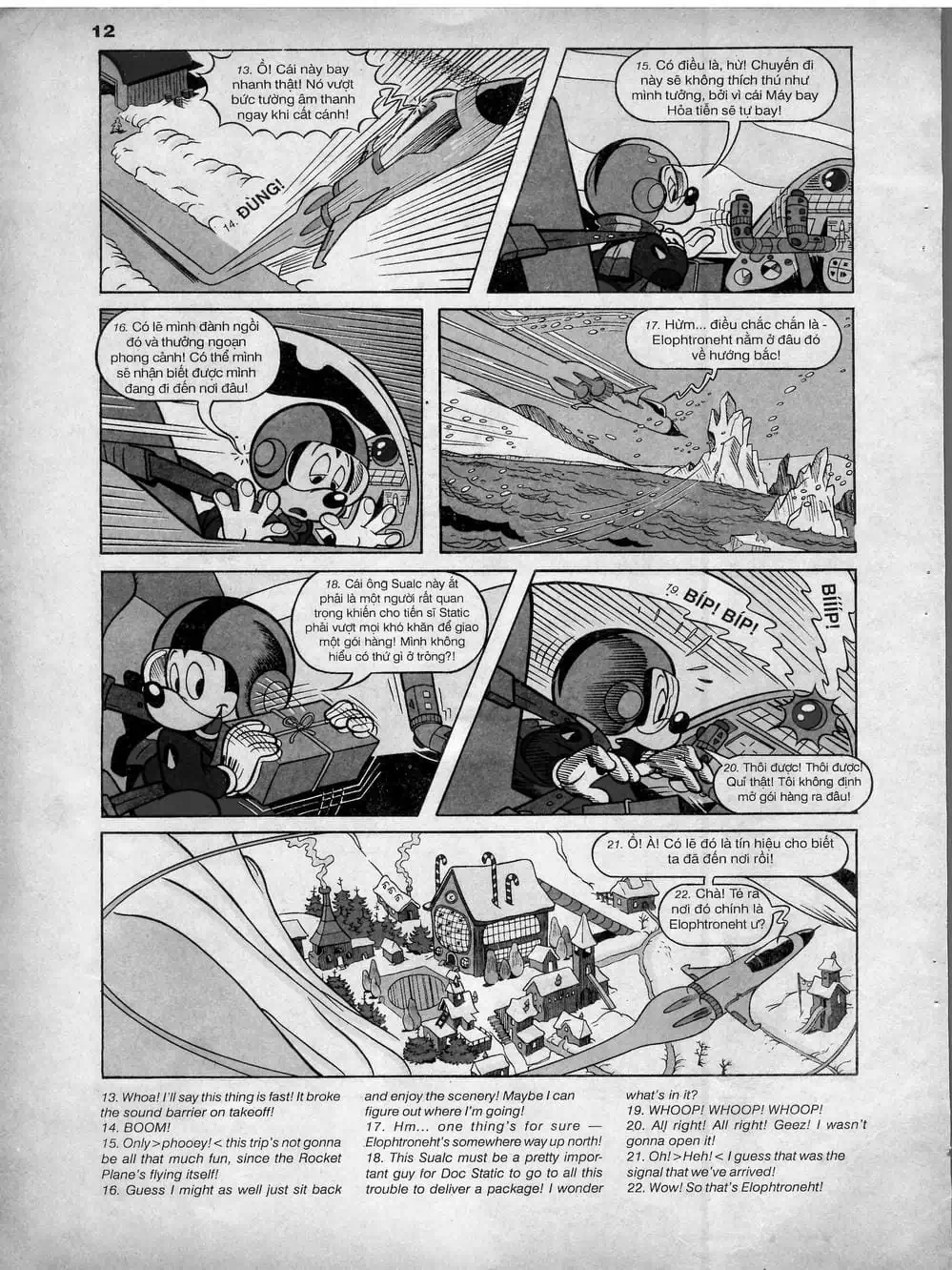 Truyện Tranh Donald Và Bạn Hữu trang 2