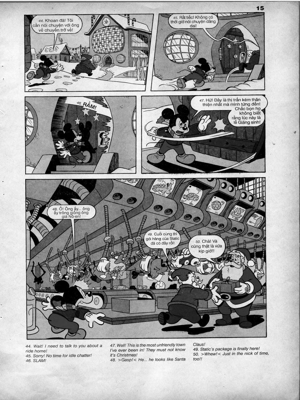 Truyện Tranh Donald Và Bạn Hữu trang 2