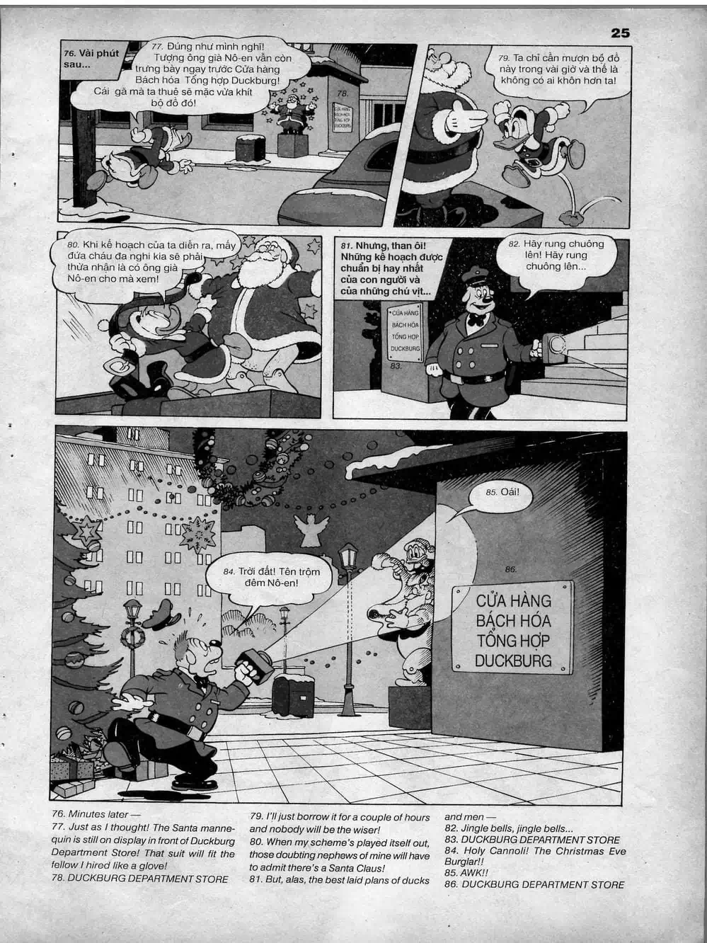 Truyện Tranh Donald Và Bạn Hữu trang 2
