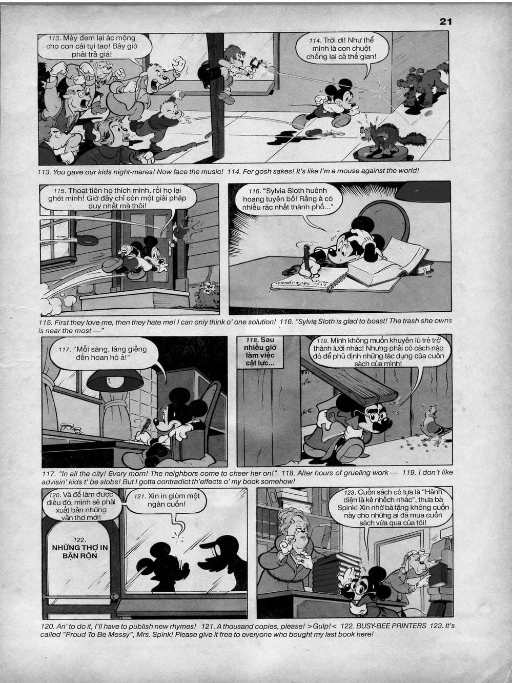 Truyện Tranh Donald Và Bạn Hữu trang 2