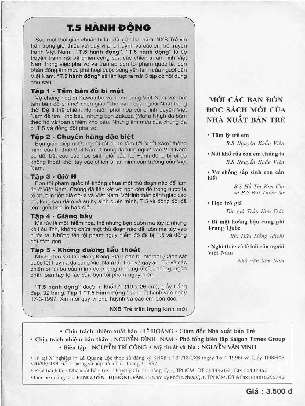 Truyện Tranh Donald Và Bạn Hữu trang 2