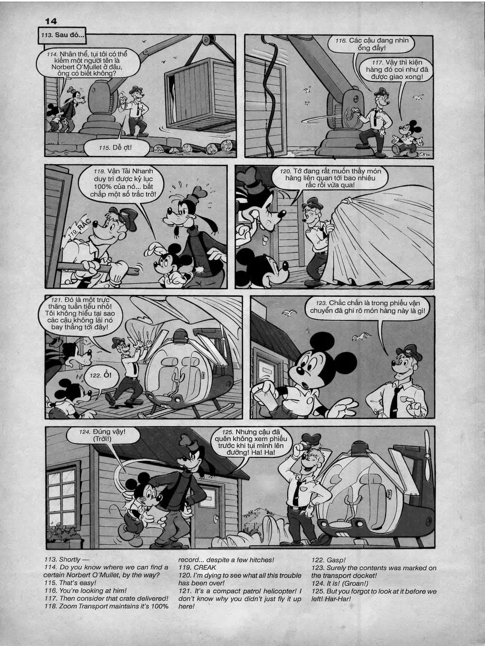 Truyện Tranh Donald Và Bạn Hữu trang 2