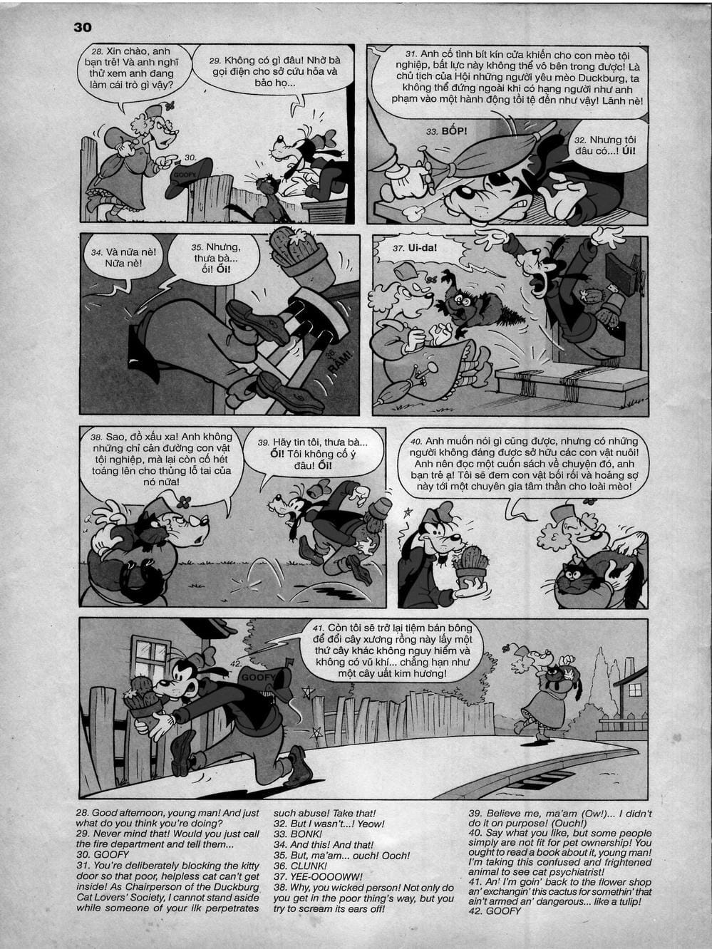 Truyện Tranh Donald Và Bạn Hữu trang 2