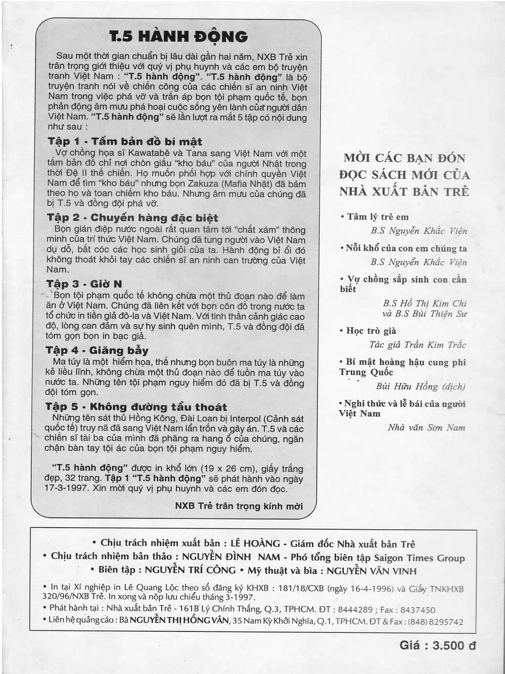 Truyện Tranh Donald Và Bạn Hữu trang 2