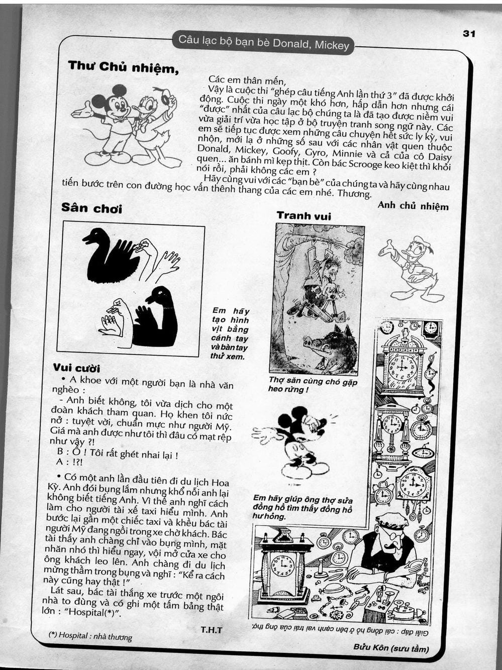 Truyện Tranh Donald Và Bạn Hữu trang 2
