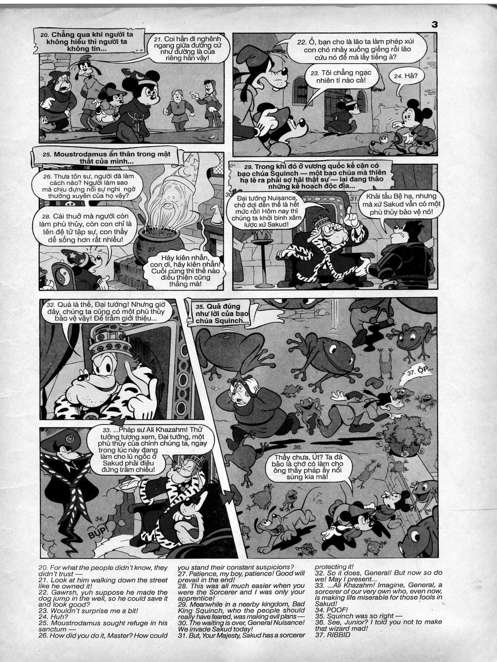 Truyện Tranh Donald Và Bạn Hữu trang 2