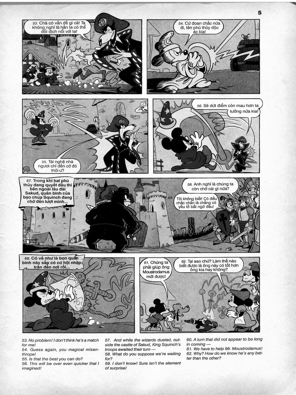 Truyện Tranh Donald Và Bạn Hữu trang 2