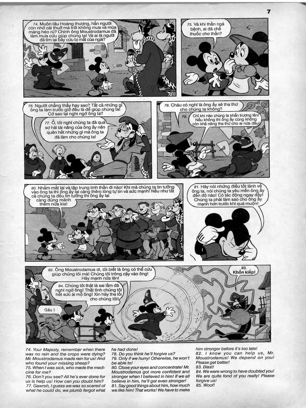 Truyện Tranh Donald Và Bạn Hữu trang 2