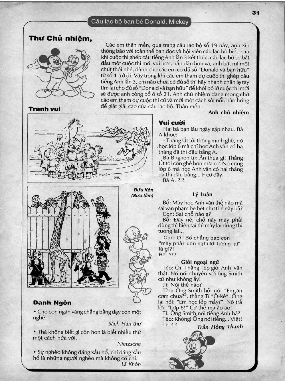 Truyện Tranh Donald Và Bạn Hữu trang 2